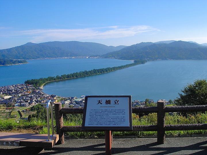 Amano Hashidate Hotel Миядзу Экстерьер фото